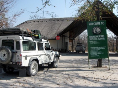 Moremi Game Reserve Entrance